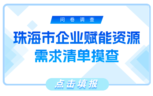 悬浮图片